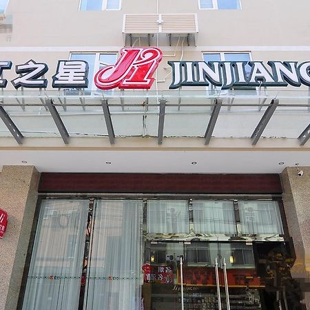 Jinjiang Inn Kunming Changshui Airport Guandu Buitenkant foto