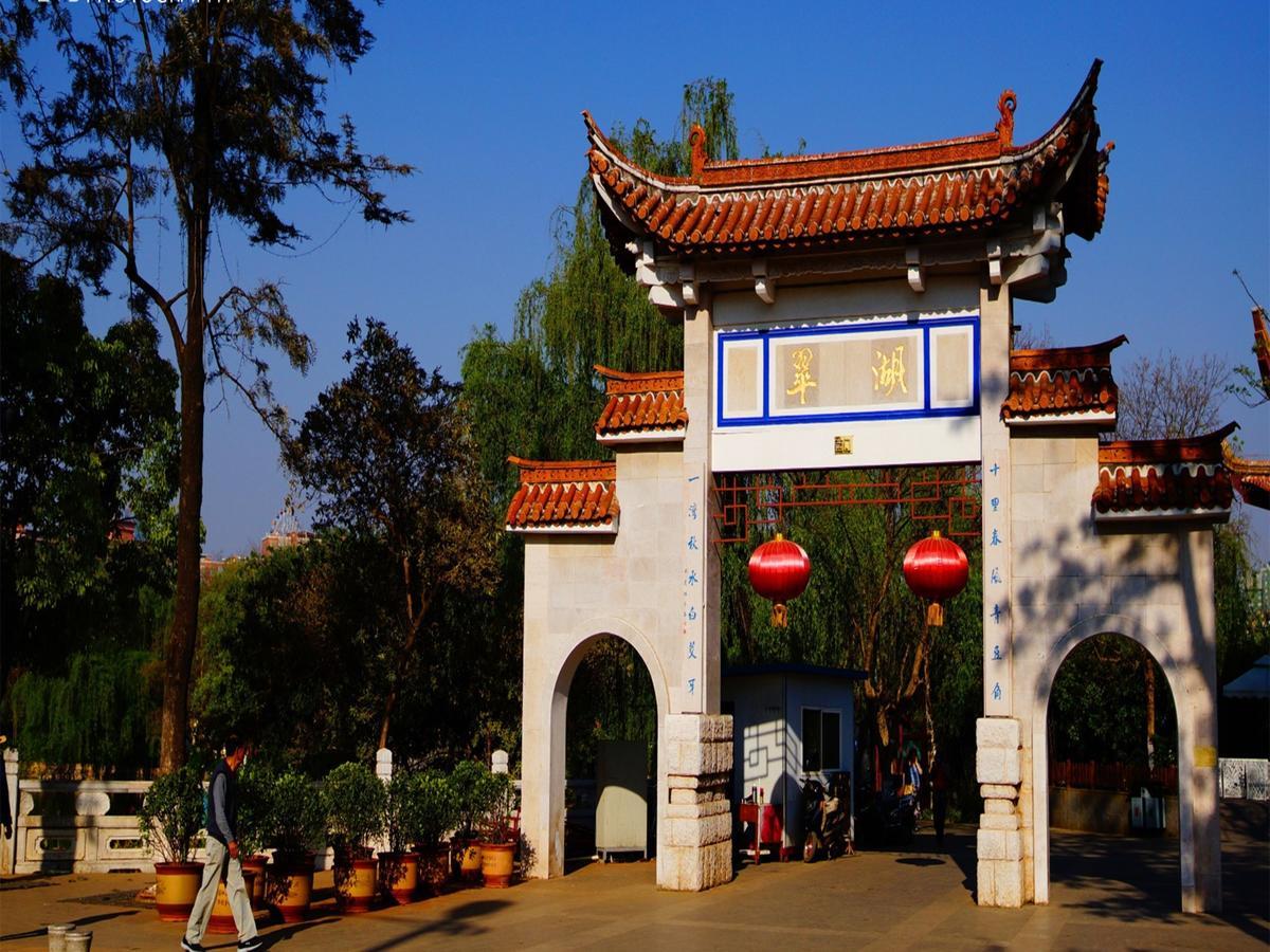 Jinjiang Inn Kunming Changshui Airport Guandu Buitenkant foto